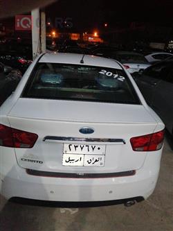 كيا سيراتو